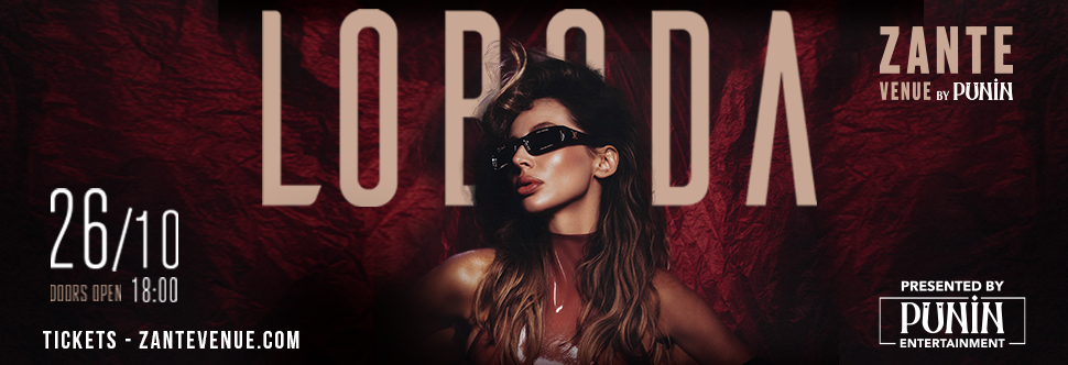 LOBODA Made in U tour 2024 LOBODA Made in U tour 2024